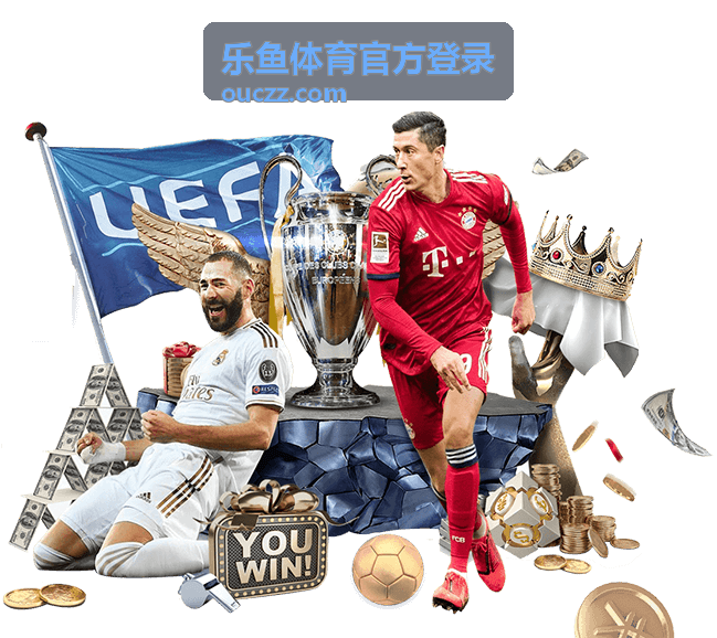 登录记录核对与异常提醒